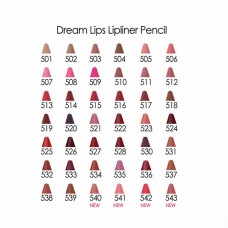 Dream Lips Lipliner GR 525